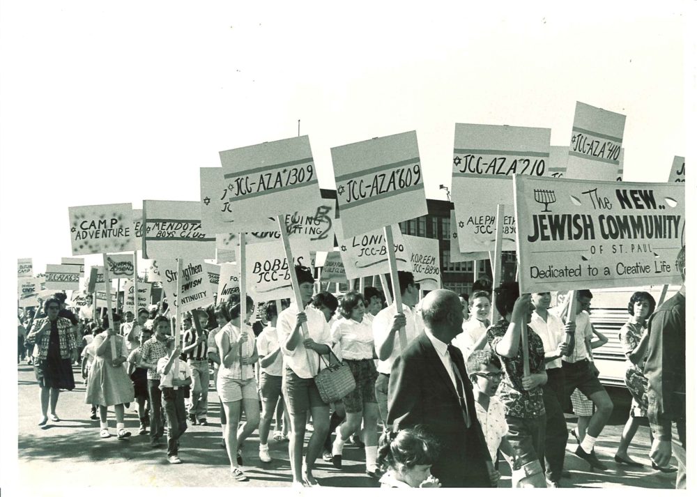 Image from the Nathan and Theresa Berman Upper Midwest Jewish Archives