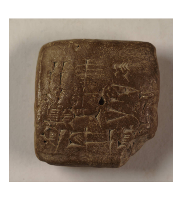 Cuneiform tablet with inscriptions.