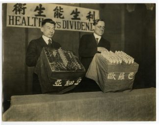 “Health Pays Dividends” YMCA Public Health Campaign, circa 1916. Credit: Kautz Family YMCA Archives,P846 http://purl.umn.edu/127291