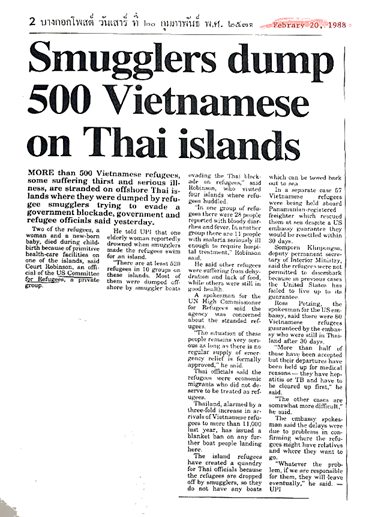 Thai newspaper clipping, courtesy of the United States Committee for Refugees and Immigrants Records, IHRCA, Box 157.