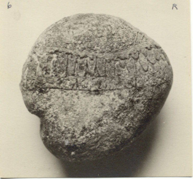 An early photograph of the stone possibly taken by John Jager, undated. Source: Northwest Minnesota Historical Center at Minnesota State University Moorhead, Roseau Stone Collection (S836).