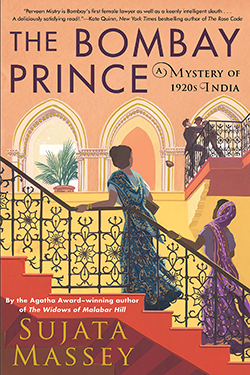 Book cover of The Bombay Prince by Sujata Massey