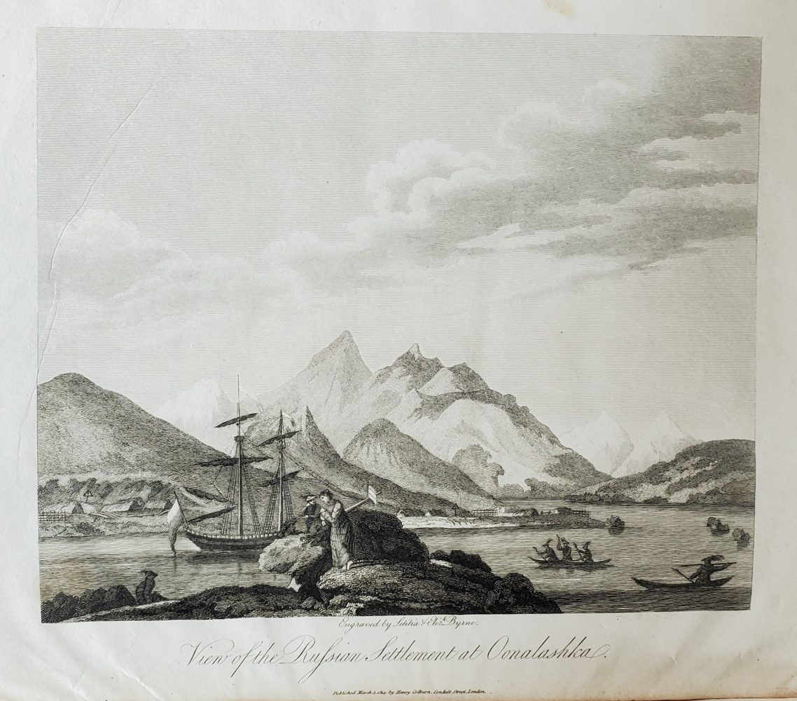 Landscape/seascape: mountains in the background, sailing ship and canoes in the foreground, partly obscured by a rock outcropping.