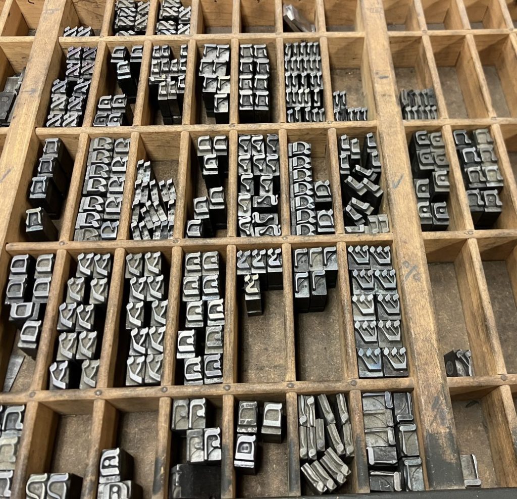 "MCBA Hebrew case" — vintage Hebrew metal type in the collection of the Minnesota Center for Book Arts.