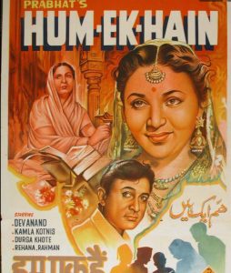 Movie poster from Hindi Cinema.